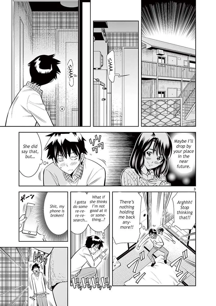 Hadacamera Chapter 36 page 2 - 