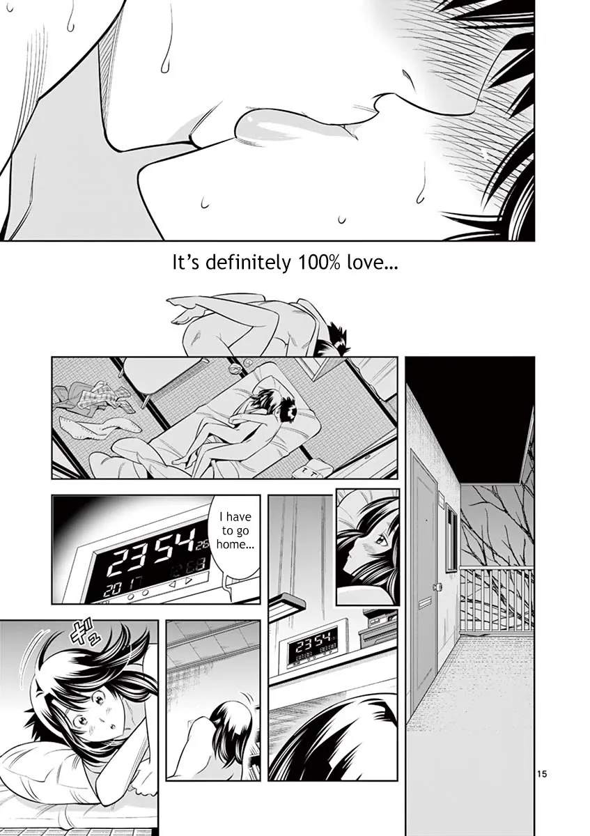 Hadacamera Chapter 36 page 14 - 