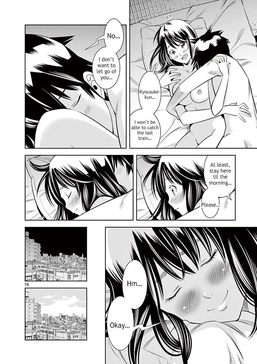 Hadacamera Chapter 36 page 15 - 