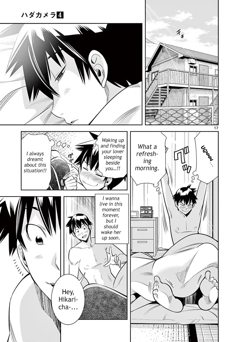 Hadacamera Chapter 36 page 16 - 