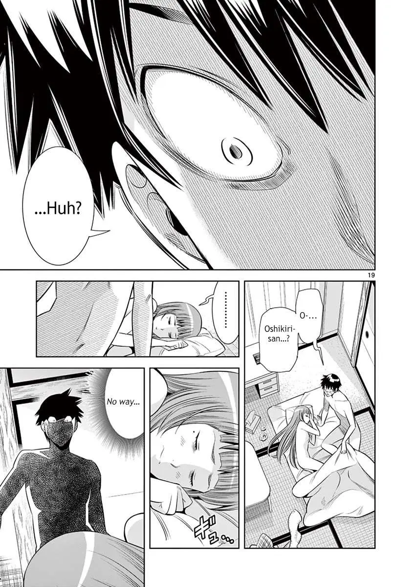 Hadacamera Chapter 36 page 18 - 