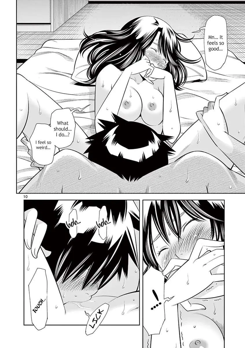 Hadacamera Chapter 36 page 9 - 