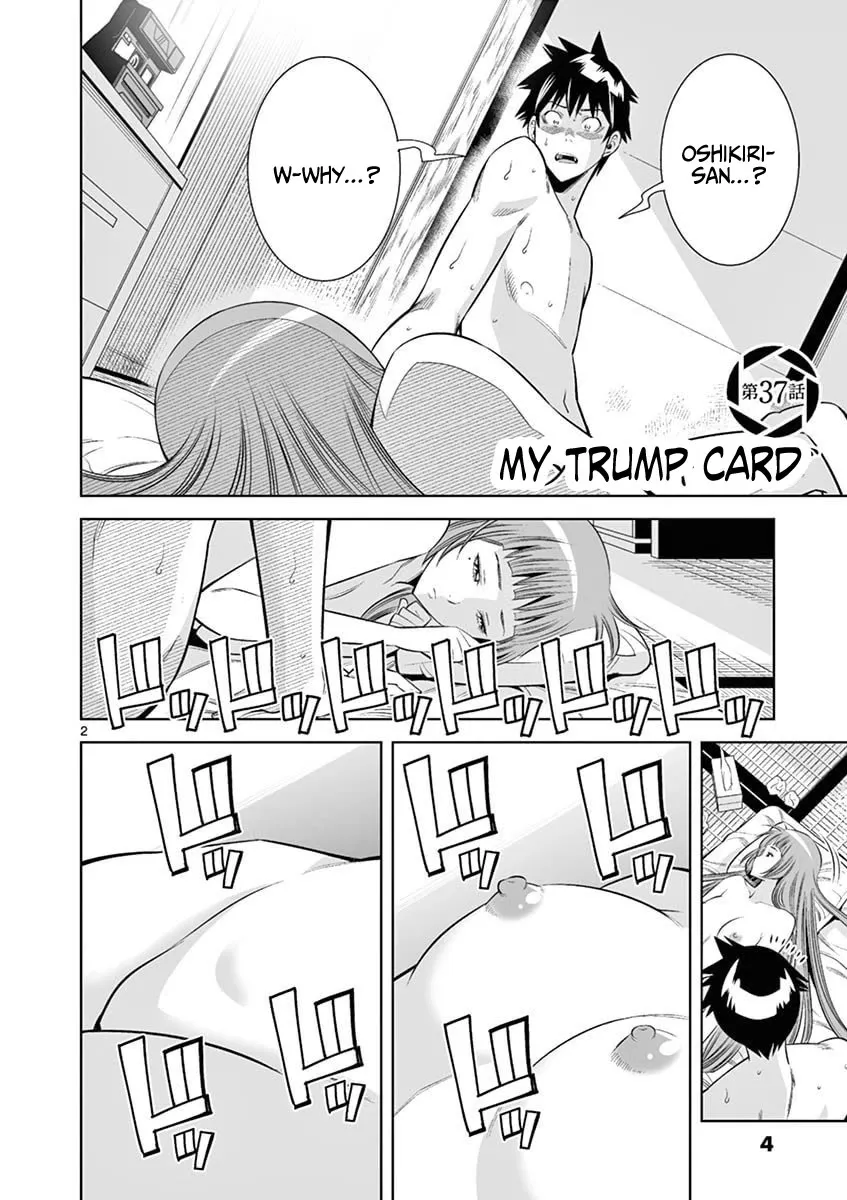 Hadacamera Chapter 37 page 2 - 