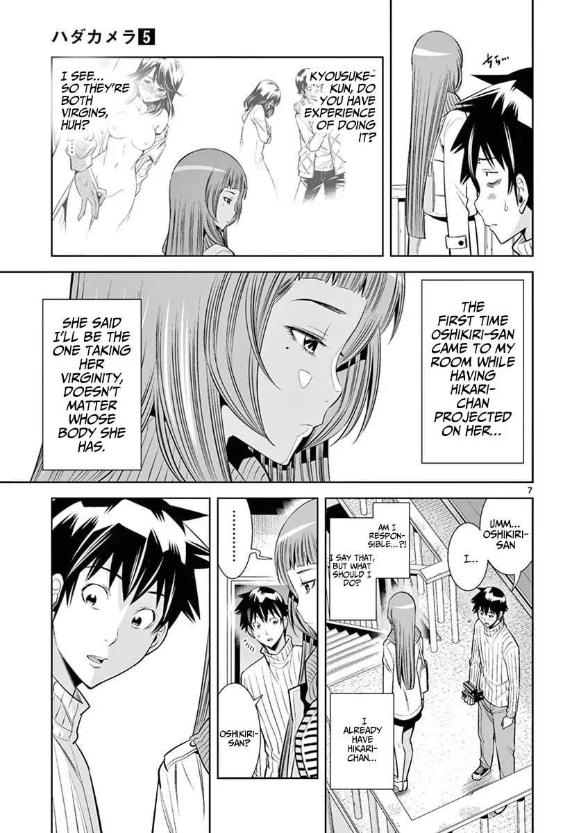 Hadacamera Chapter 37 page 7 - 