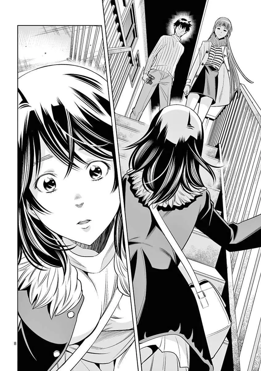 Hadacamera Chapter 37 page 8 - 