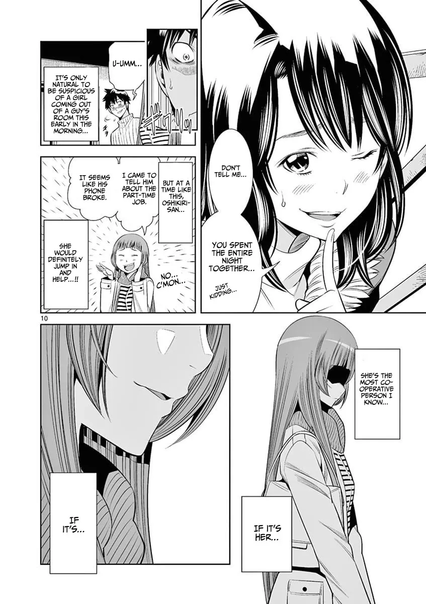 Hadacamera Chapter 37 page 10 - 