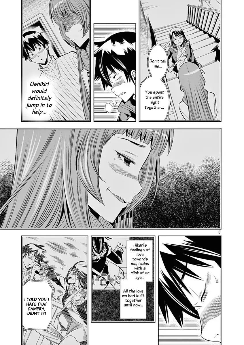 Hadacamera Chapter 38 page 3 - 