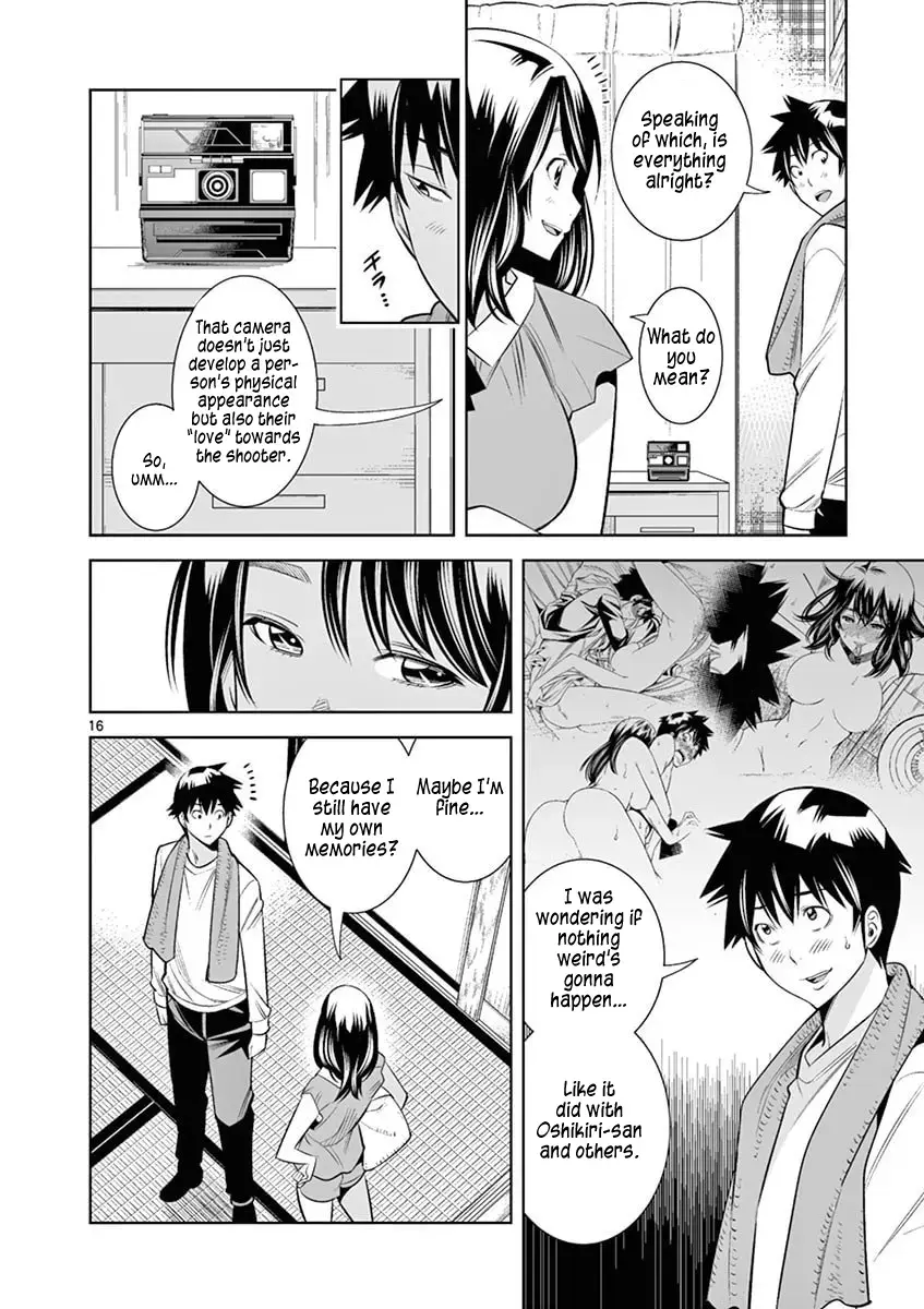 Hadacamera Chapter 39 page 16 - 