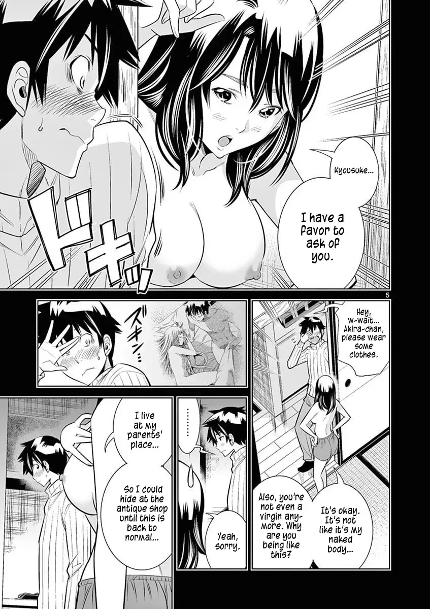 Hadacamera Chapter 39 page 5 - 