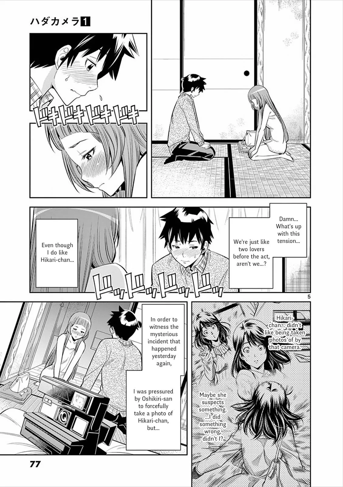 Hadacamera Chapter 4 page 5 - 