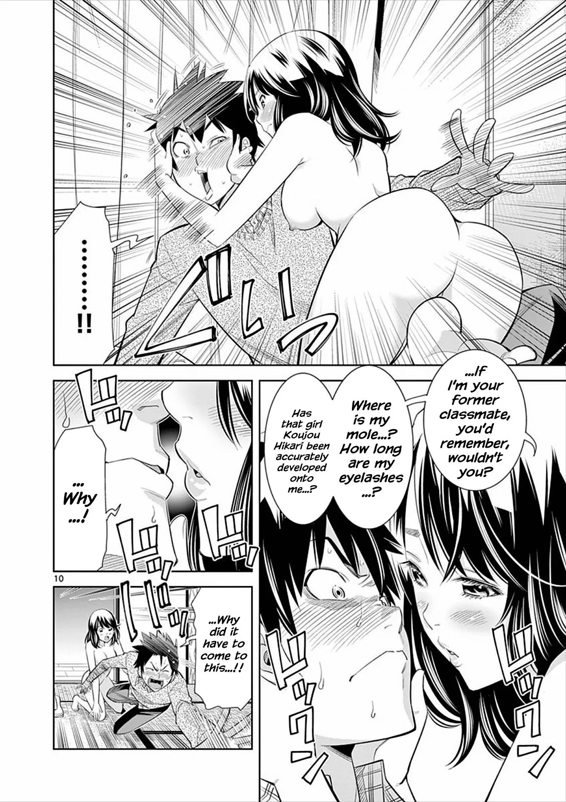 Hadacamera Chapter 4 page 10 - 