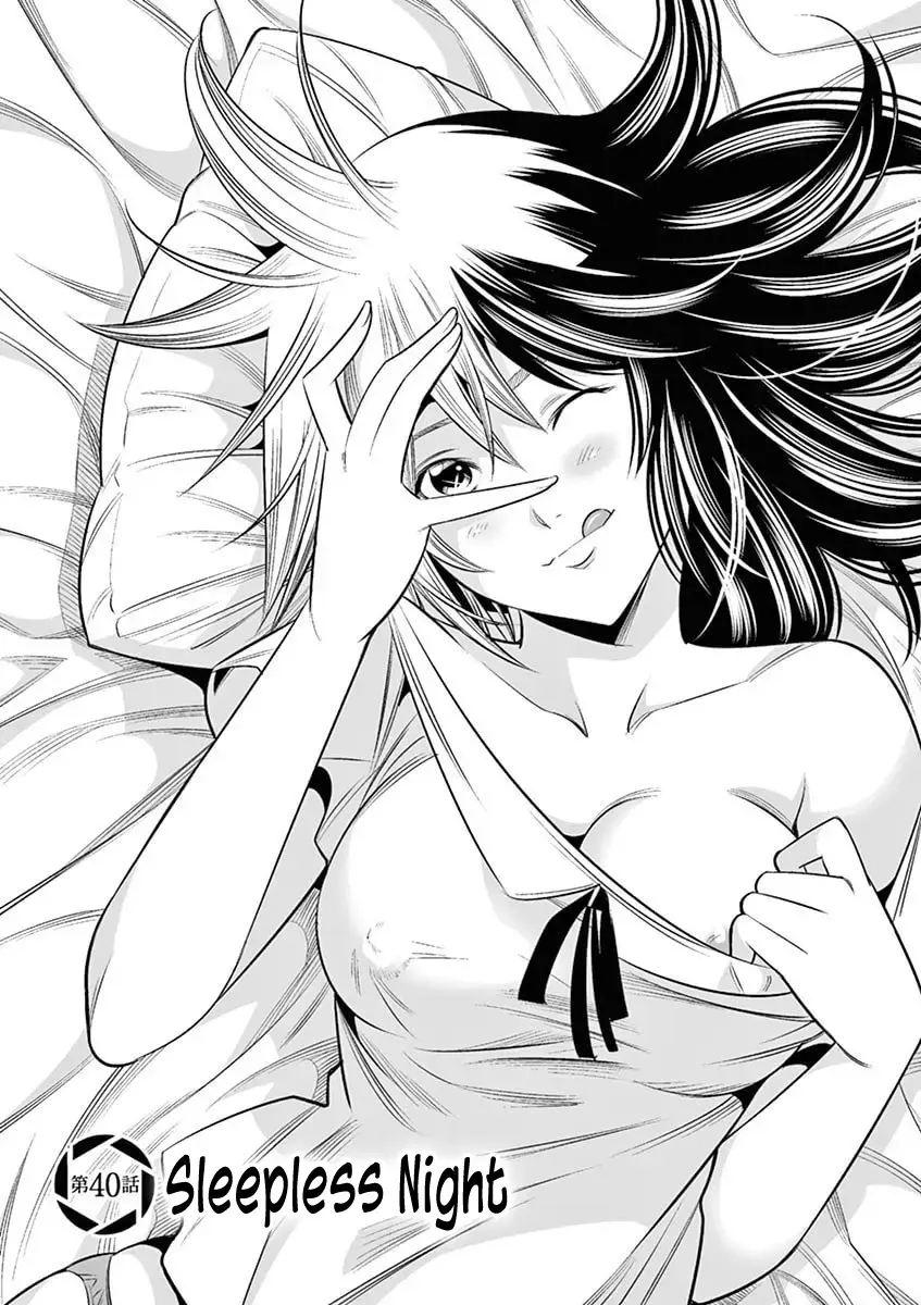 Hadacamera Chapter 40 page 1 - 