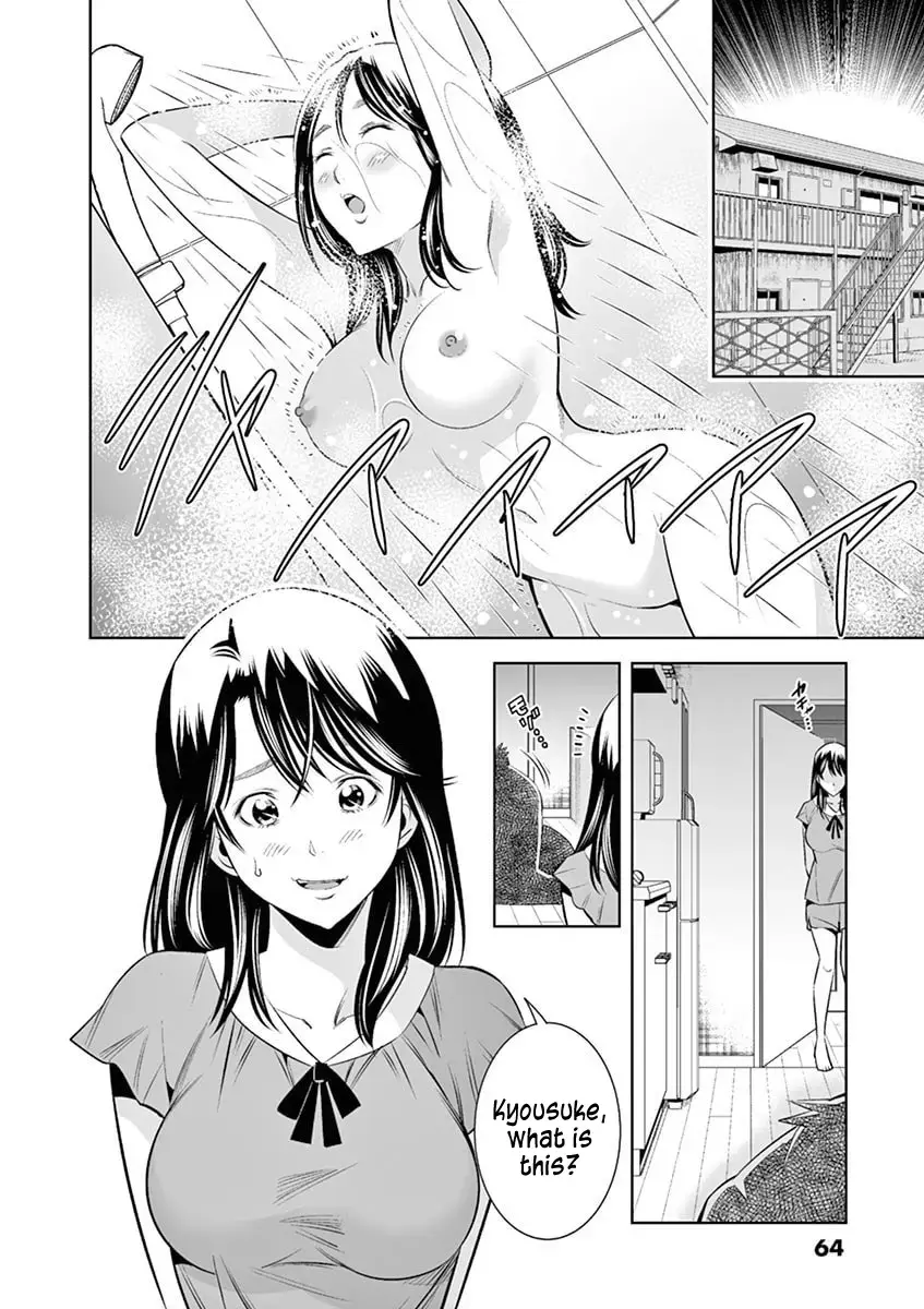 Hadacamera Chapter 40 page 2 - 