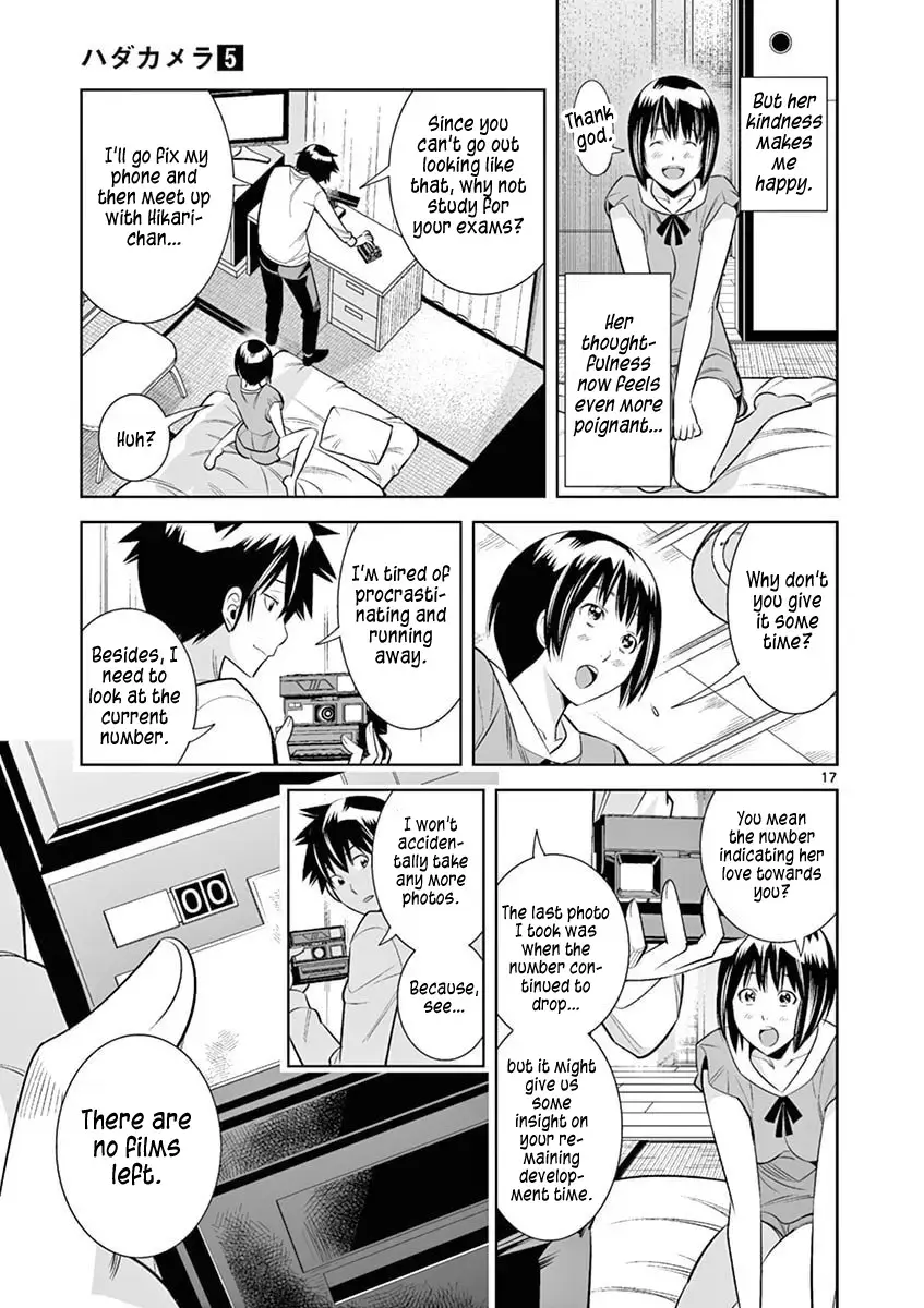 Hadacamera Chapter 40 page 17 - 