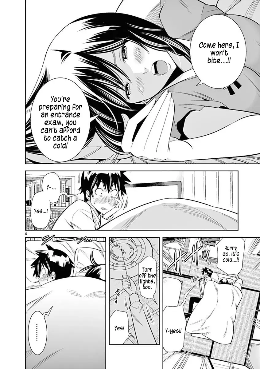 Hadacamera Chapter 40 page 4 - 