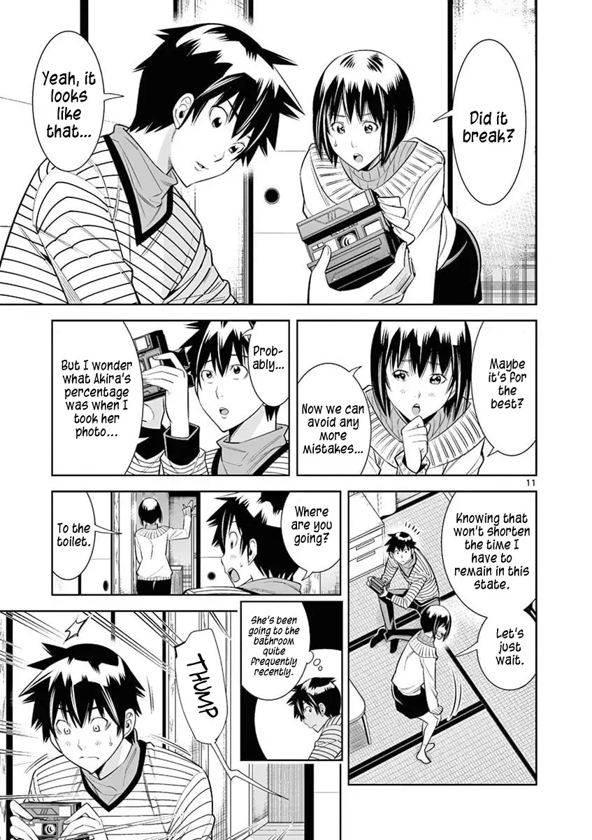 Hadacamera Chapter 41 page 11 - 