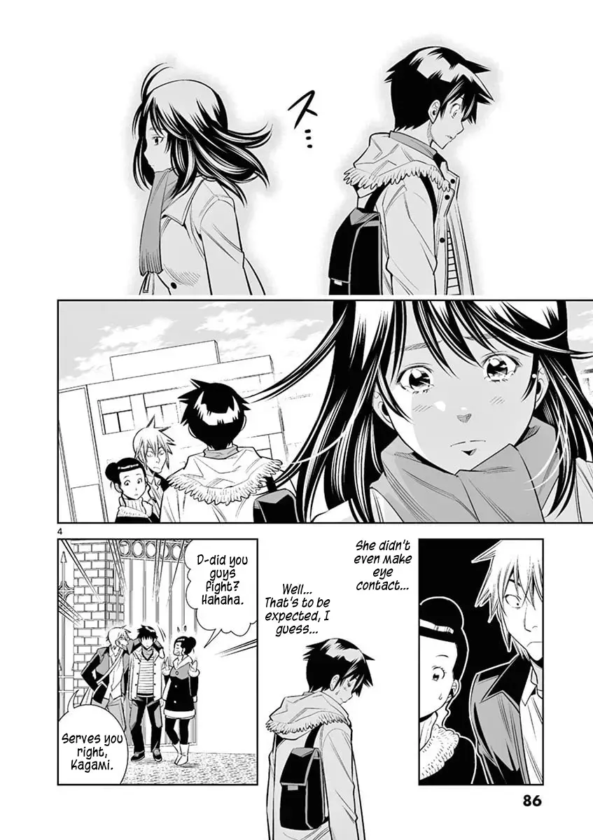 Hadacamera Chapter 41 page 4 - 