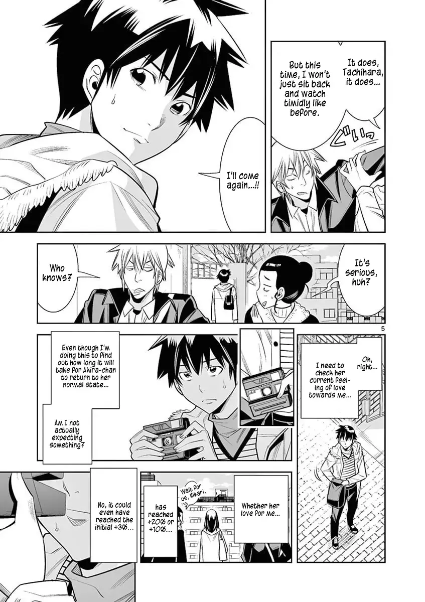Hadacamera Chapter 41 page 5 - 