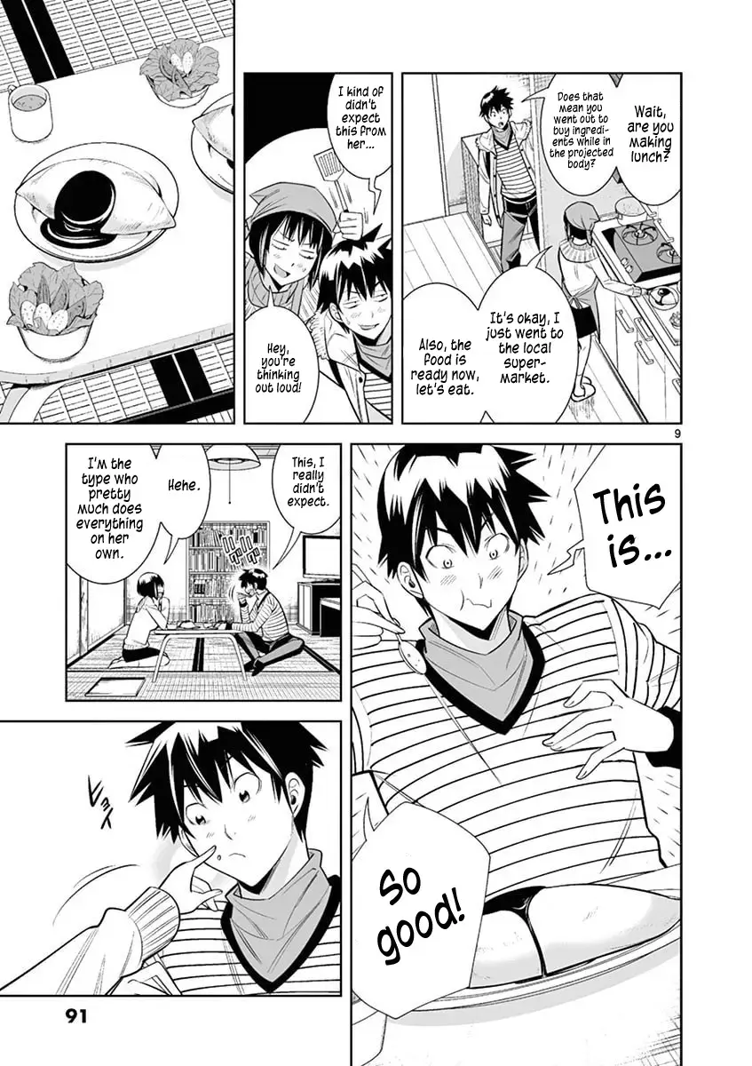 Hadacamera Chapter 41 page 9 - 