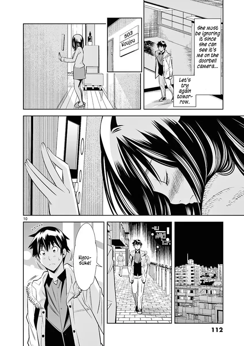 Hadacamera Chapter 42 page 10 - 