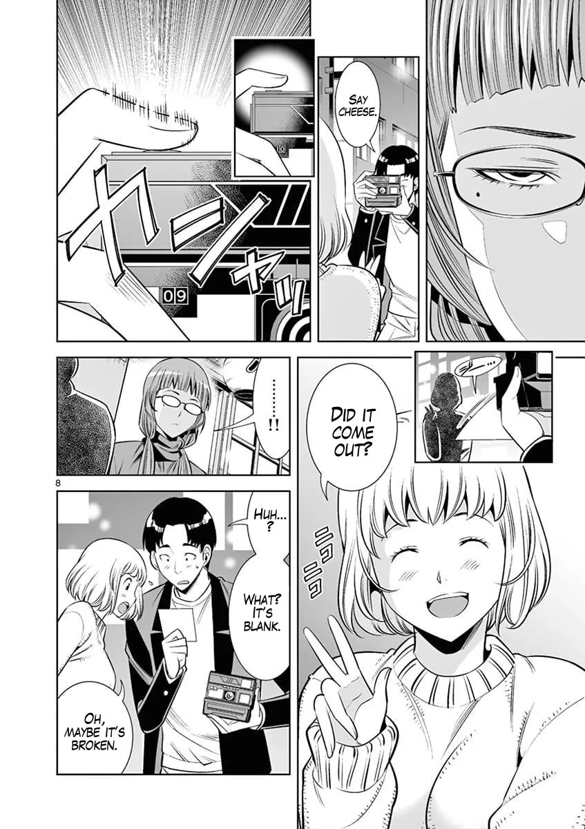 Hadacamera Chapter 43 page 8 - 