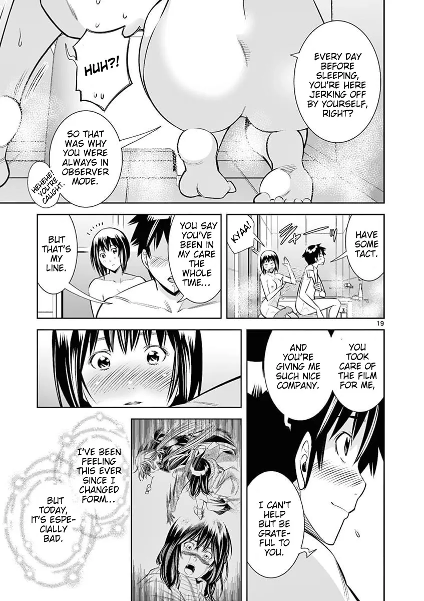 Hadacamera Chapter 44 page 19 - 