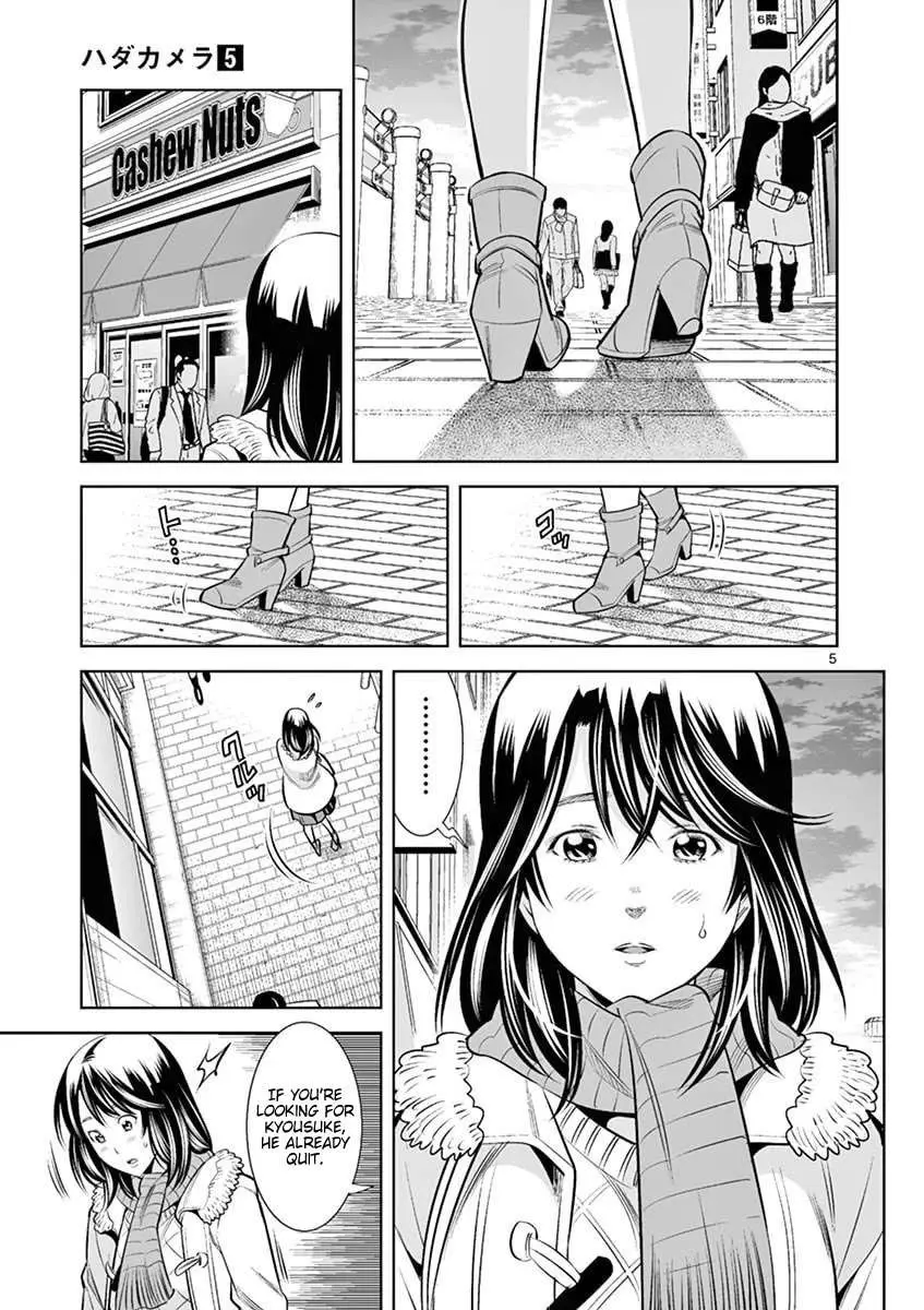 Hadacamera Chapter 44 page 5 - 