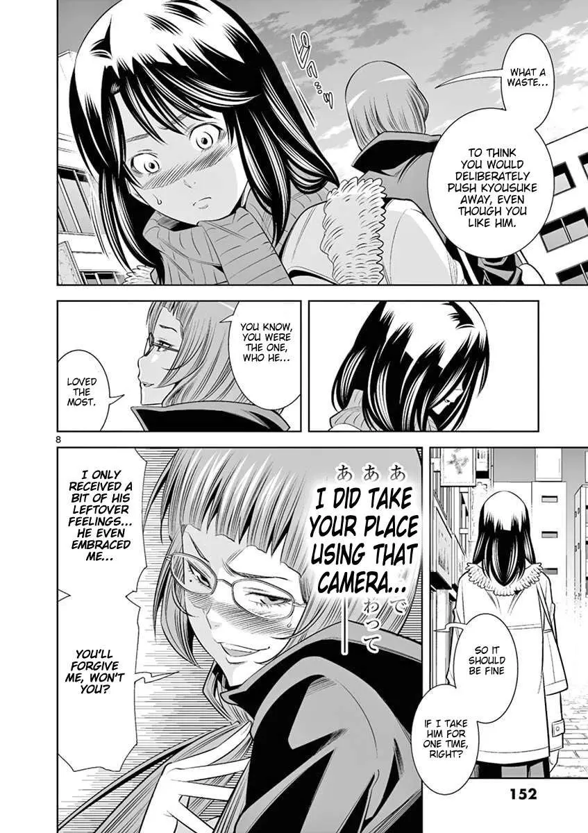 Hadacamera Chapter 44 page 8 - 