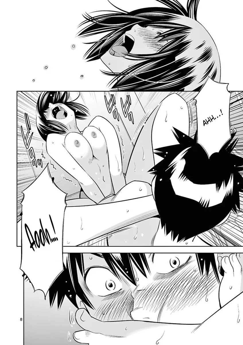 Hadacamera Chapter 45 page 8 - 