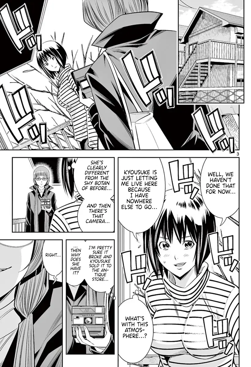 Hadacamera Chapter 46 page 2 - 