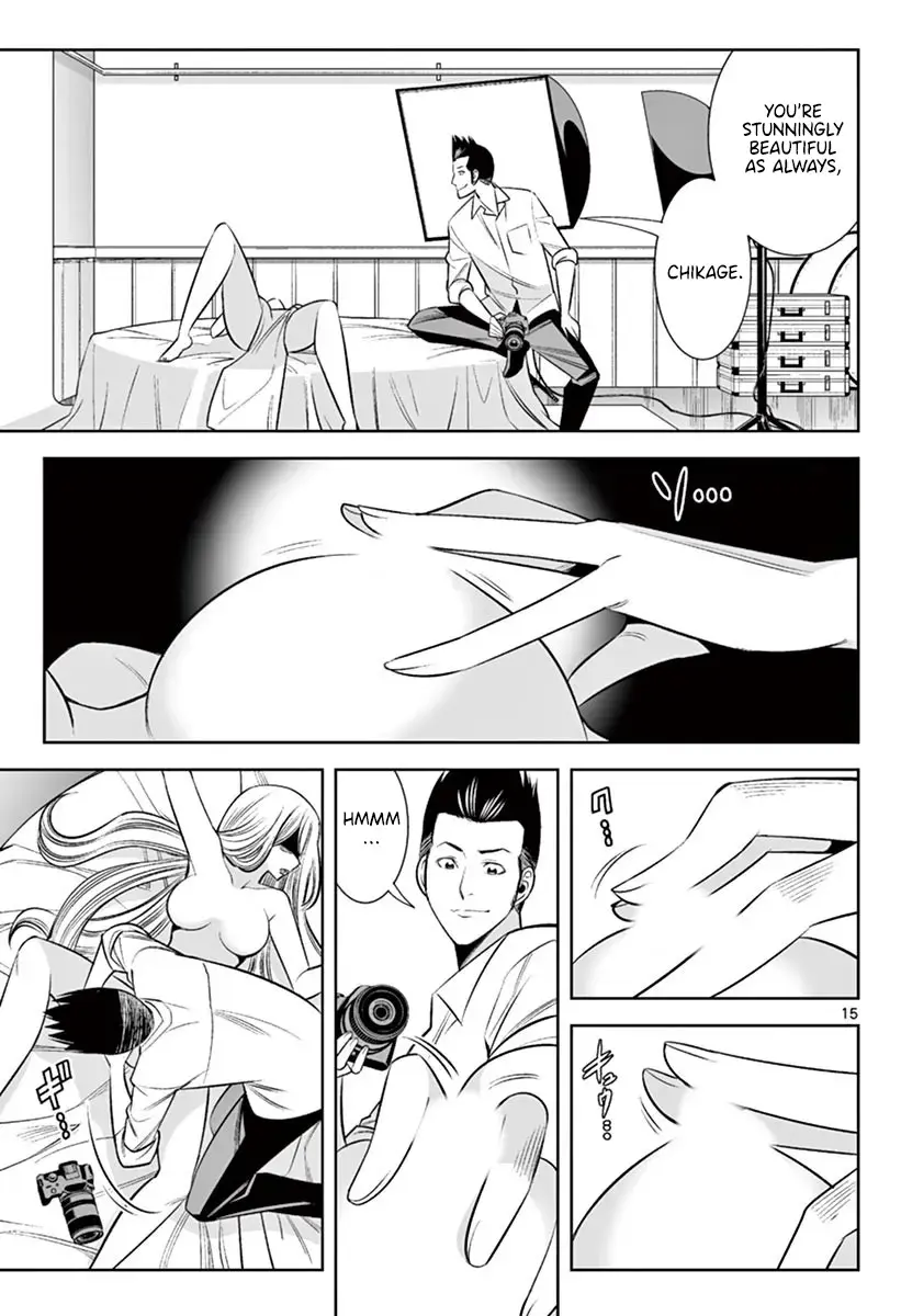 Hadacamera Chapter 46 page 14 - 