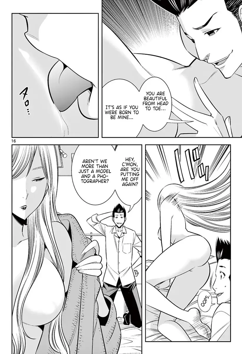 Hadacamera Chapter 46 page 15 - 