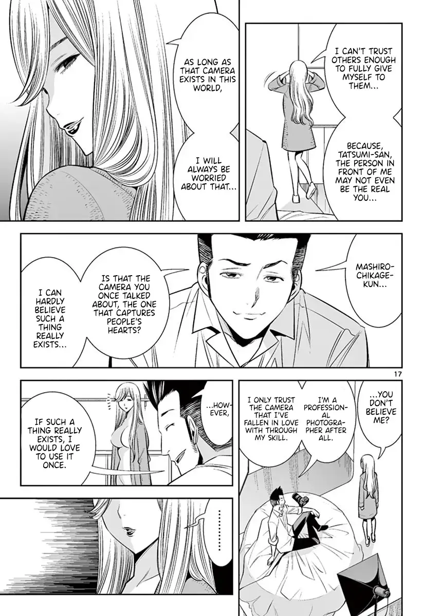 Hadacamera Chapter 46 page 16 - 