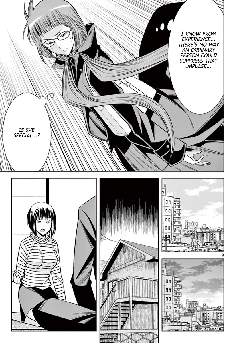Hadacamera Chapter 46 page 8 - 