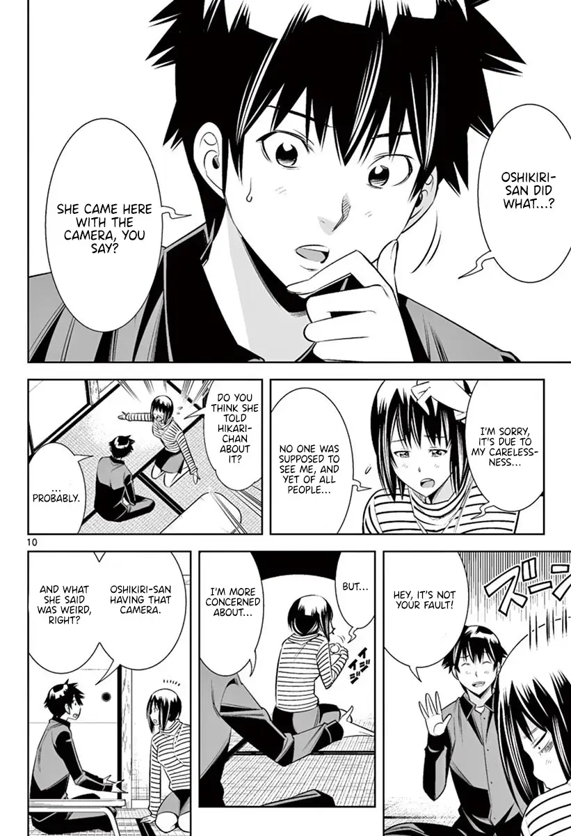 Hadacamera Chapter 46 page 9 - 