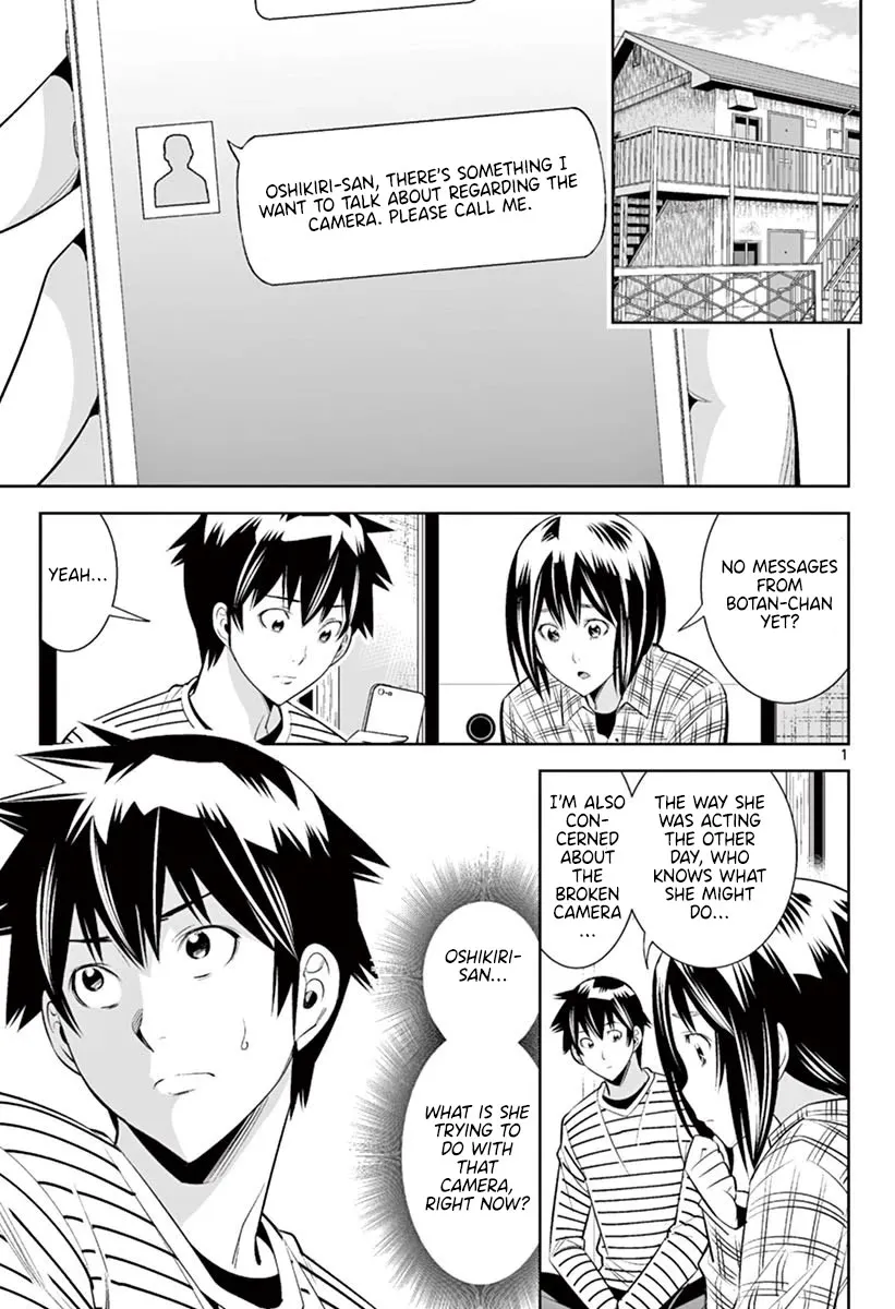 Hadacamera Chapter 47 page 19 - 