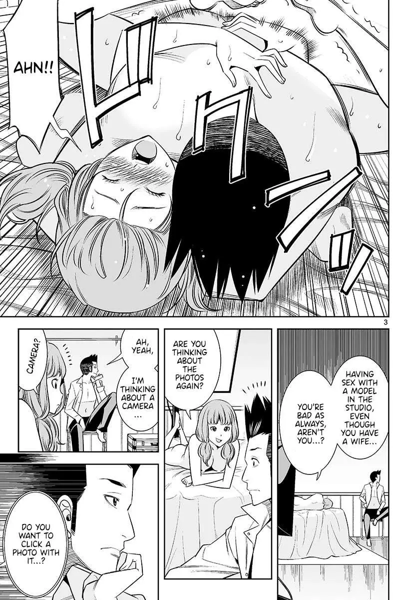 Hadacamera Chapter 47 page 3 - 