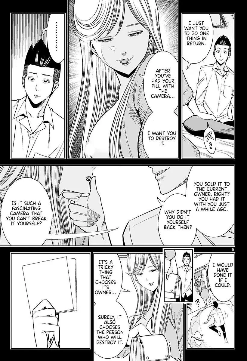 Hadacamera Chapter 47 page 5 - 