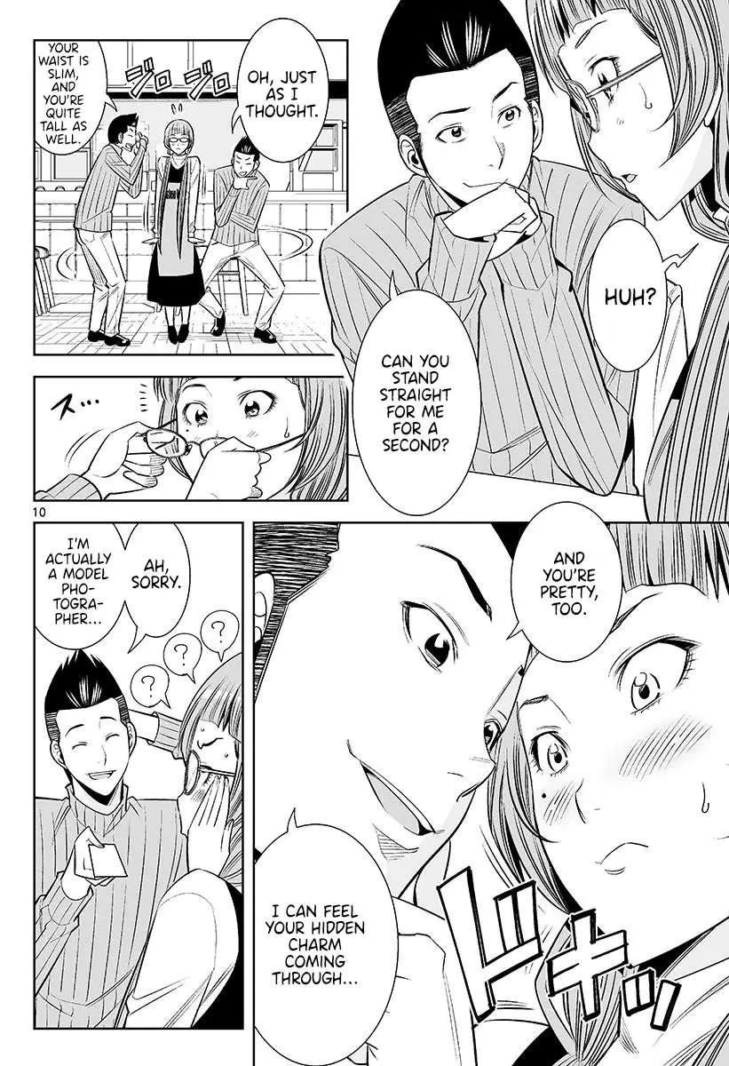 Hadacamera Chapter 47 page 10 - 