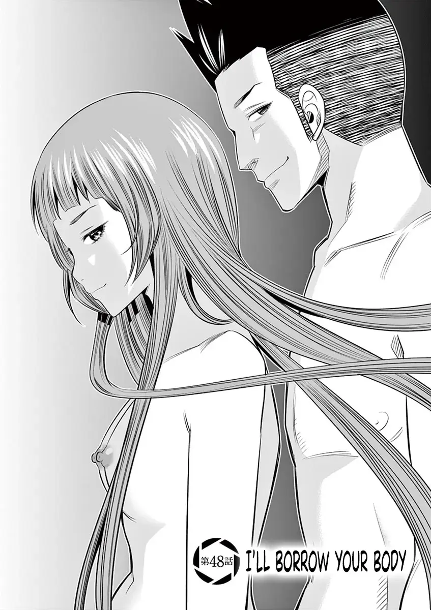 Hadacamera Chapter 48 page 2 - 