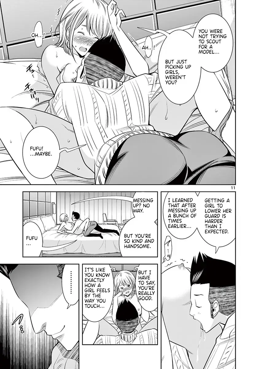 Hadacamera Chapter 48 page 11 - 