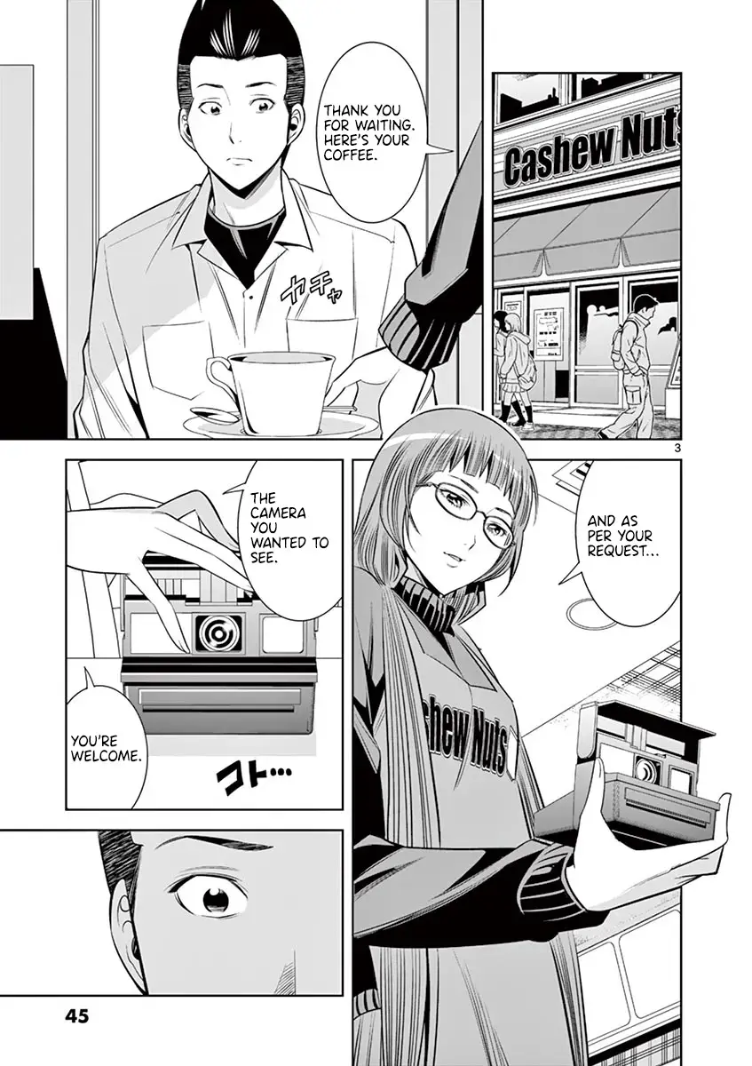 Hadacamera Chapter 48 page 3 - 