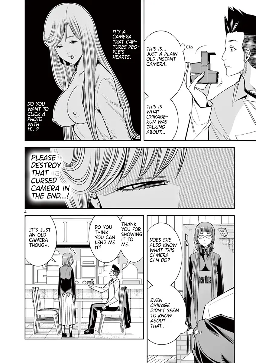 Hadacamera Chapter 48 page 4 - 
