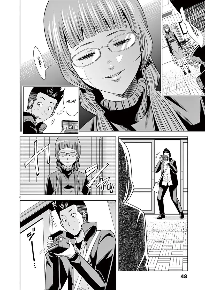 Hadacamera Chapter 48 page 6 - 