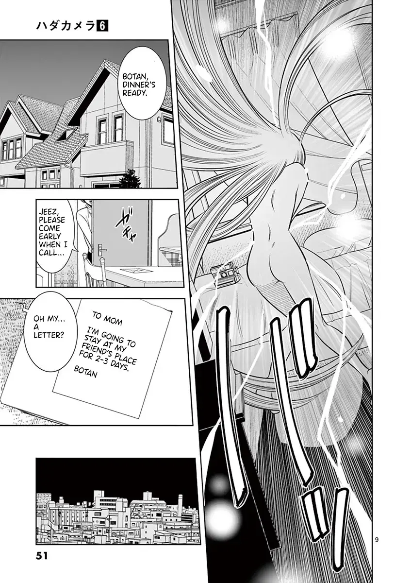 Hadacamera Chapter 48 page 9 - 