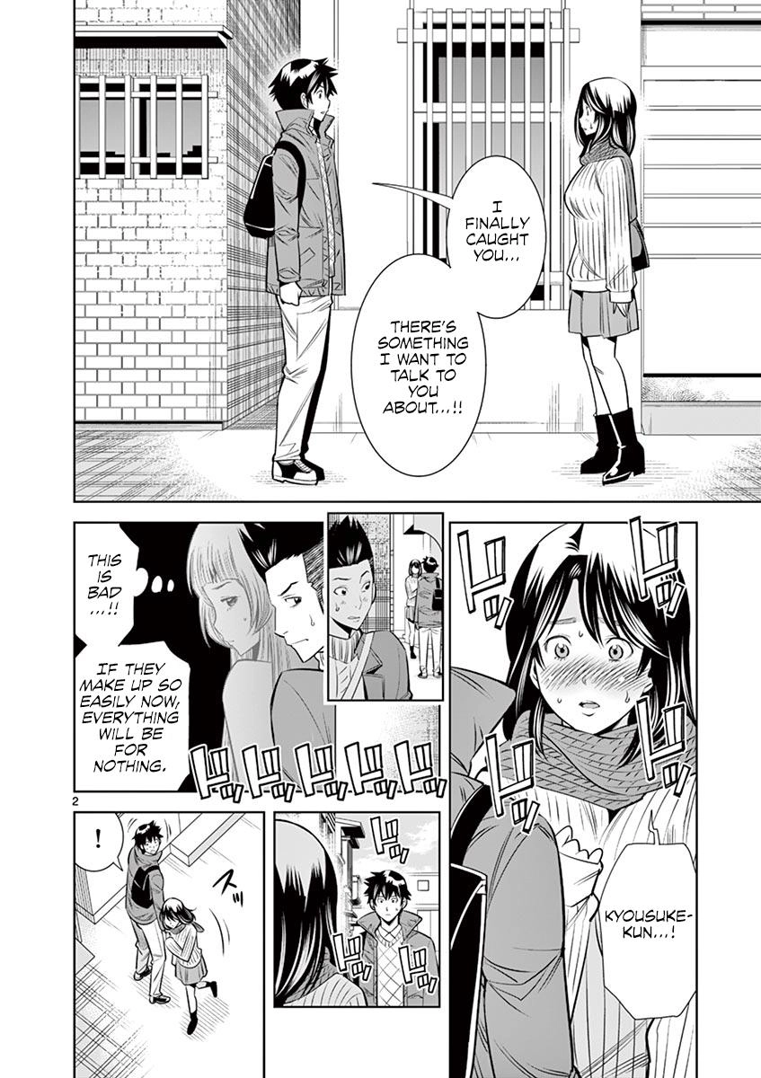 Hadacamera Chapter 49 page 2 - 