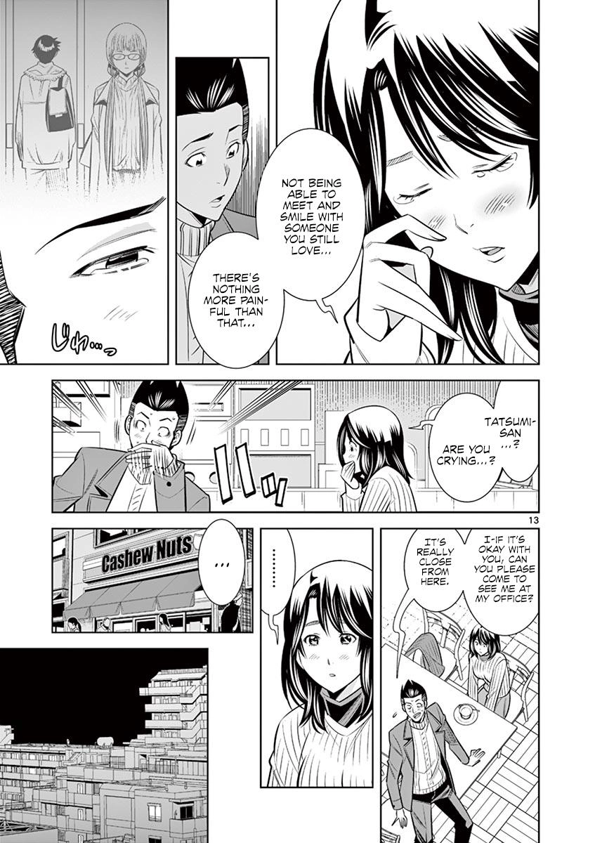 Hadacamera Chapter 49 page 13 - 