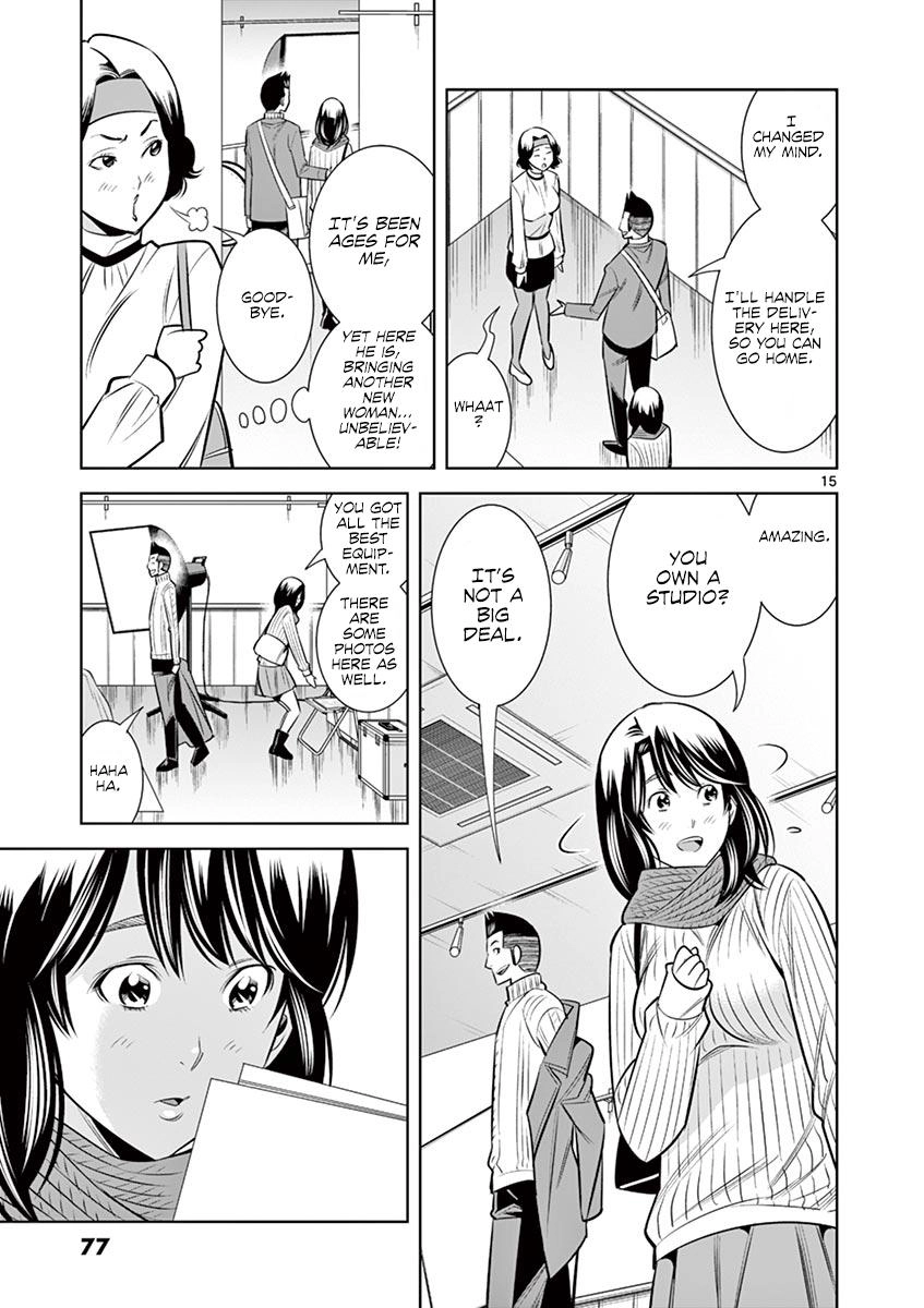 Hadacamera Chapter 49 page 15 - 