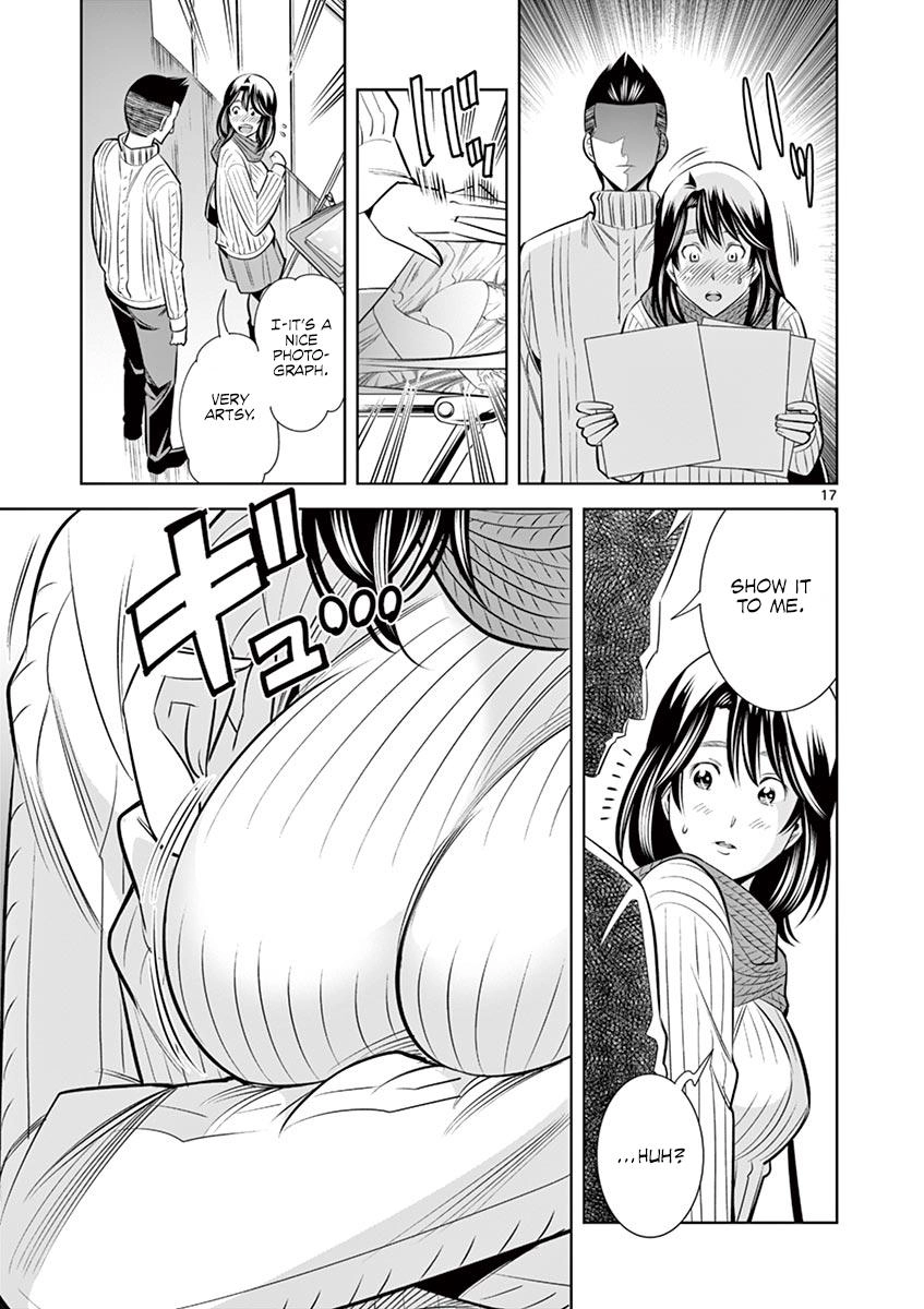 Hadacamera Chapter 49 page 17 - 