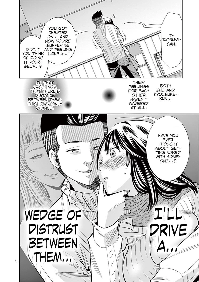 Hadacamera Chapter 49 page 18 - 
